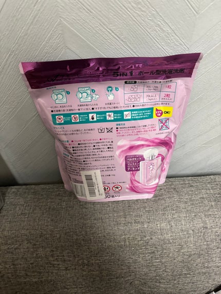 アモーレ ランドリーボール/arFUM/洗濯洗剤を使ったクチコミ(2枚目)