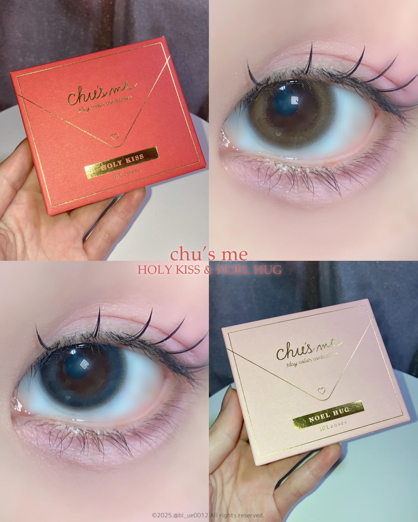Chu's me 1day/Chu's me/ワンデー（１DAY）カラコンを使ったクチコミ（1枚目）