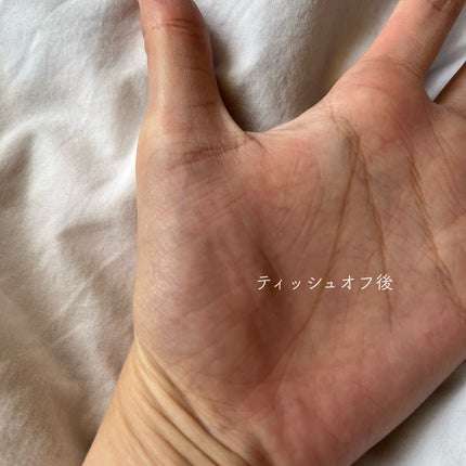 ジェルフィットグロス/AMUSE/リップグロスを使ったクチコミ(3枚目)