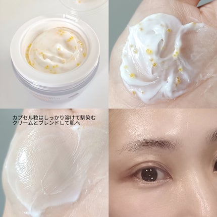 を使ったクチコミ(3枚目)