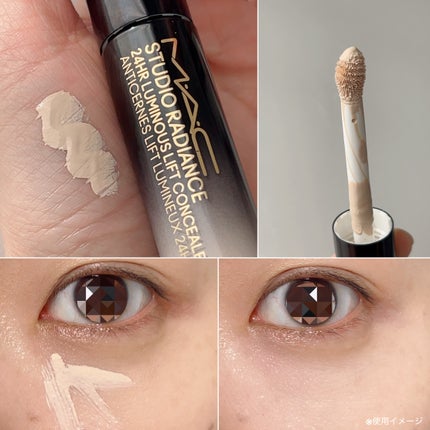 スタジオ ラディアンス 24 ルミナス コンシーラー NW5/M・A・C/リキッドコンシーラーの画像