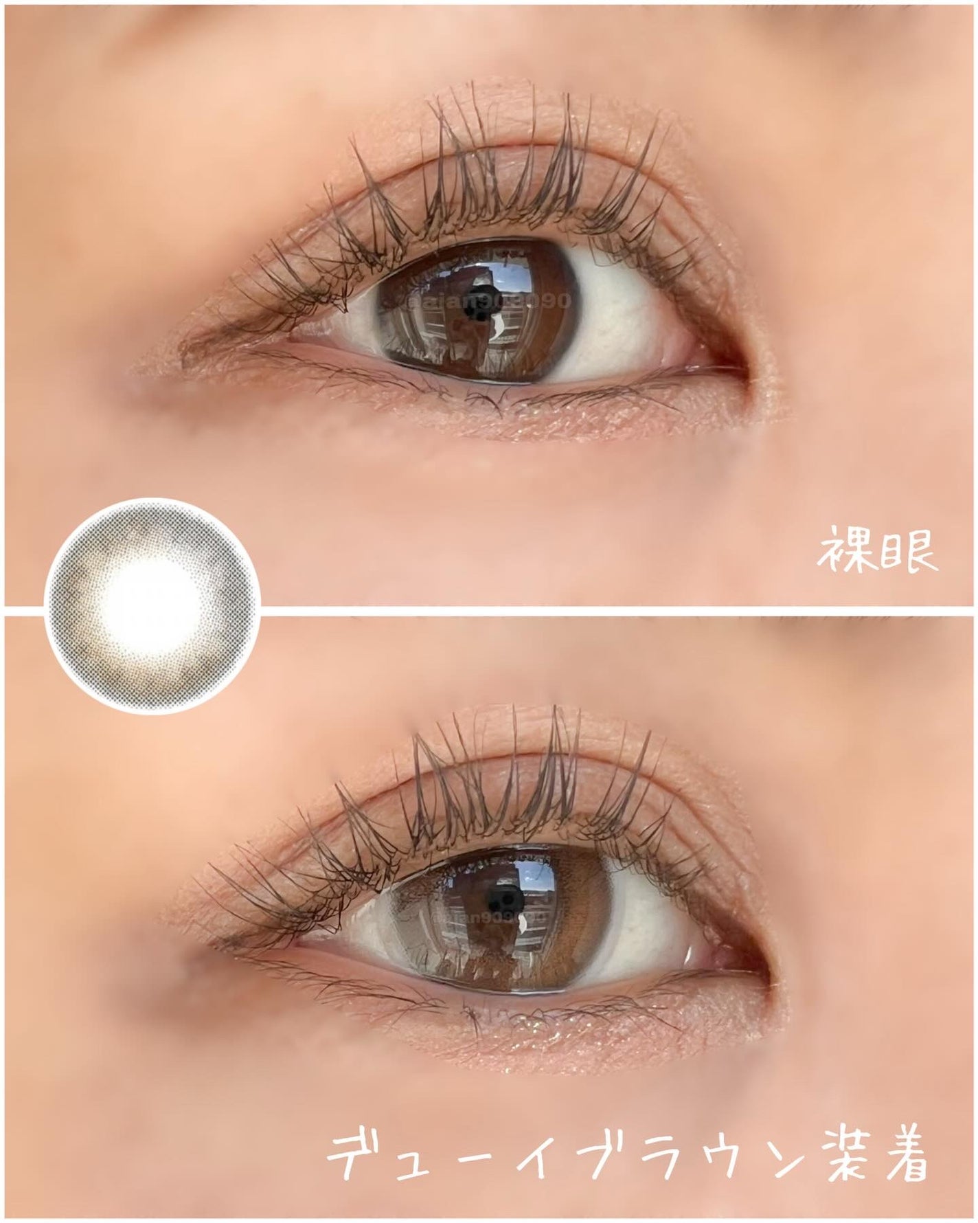 efos 1day/efos/ワンデー(1DAY)カラコンを使ったクチコミ(4枚目)