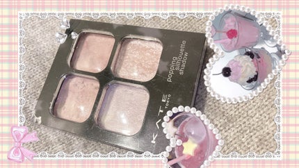 ケイト ポッピングシルエットシャドウ/KATE/アイシャドウパレットを使ったクチコミ(1枚目)