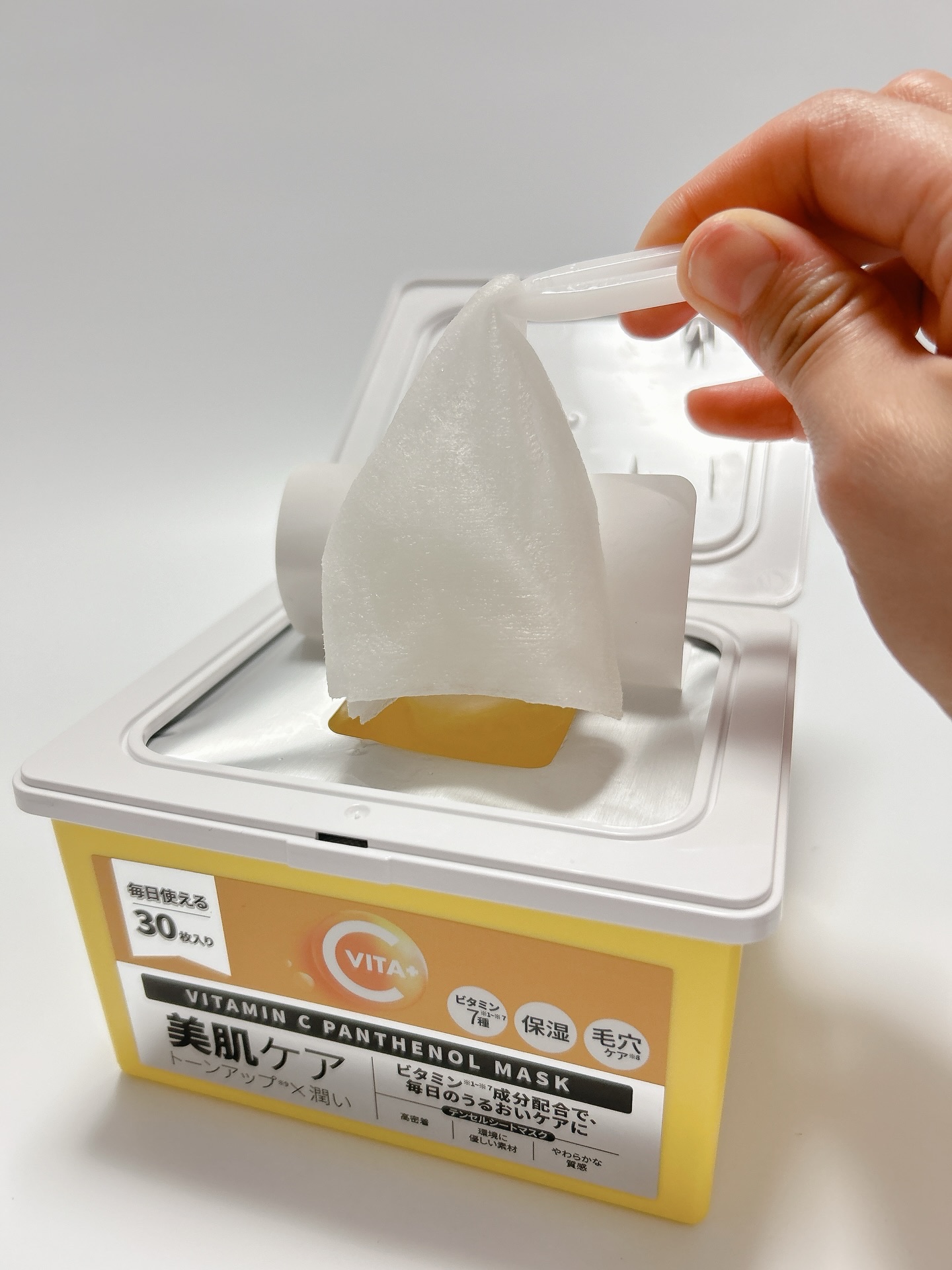 ビタミンC(*⁶)パンテノールマスク/MIJIN COSMETICS/シートマスク・パックを使ったクチコミ（3枚目）