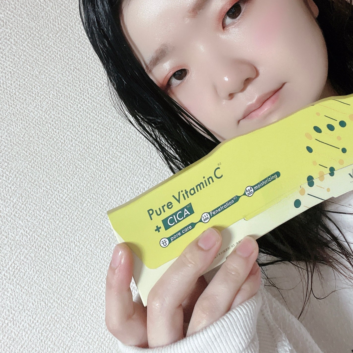 Vinna C/to esella/美容液を使ったクチコミ(5枚目)