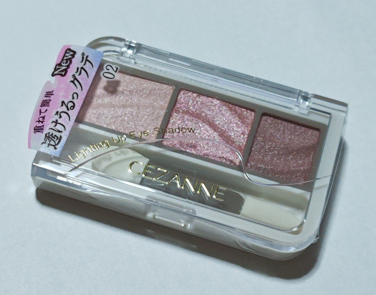 ライティングアップアイシャドウ/CEZANNE/アイシャドウを使ったクチコミ(1枚目)