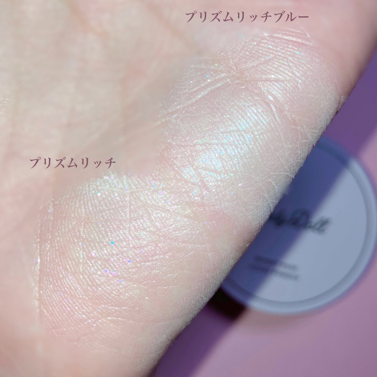 ブライトピュアルースパウダー/CandyDoll/ルースパウダーを使ったクチコミ(3枚目)