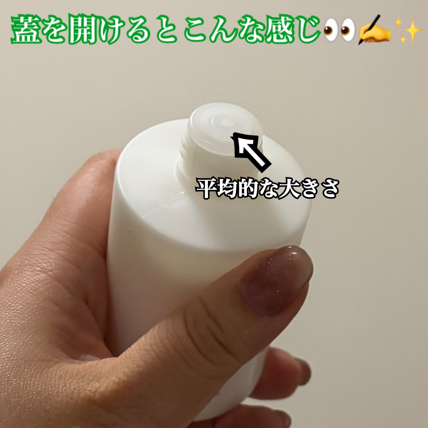 ボディローション/NONFICTION /ボディローションを使ったクチコミ(2枚目)