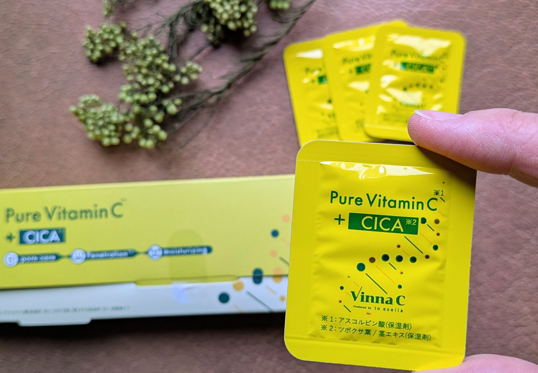 Vinna C/to esella/美容液を使ったクチコミ（3枚目）