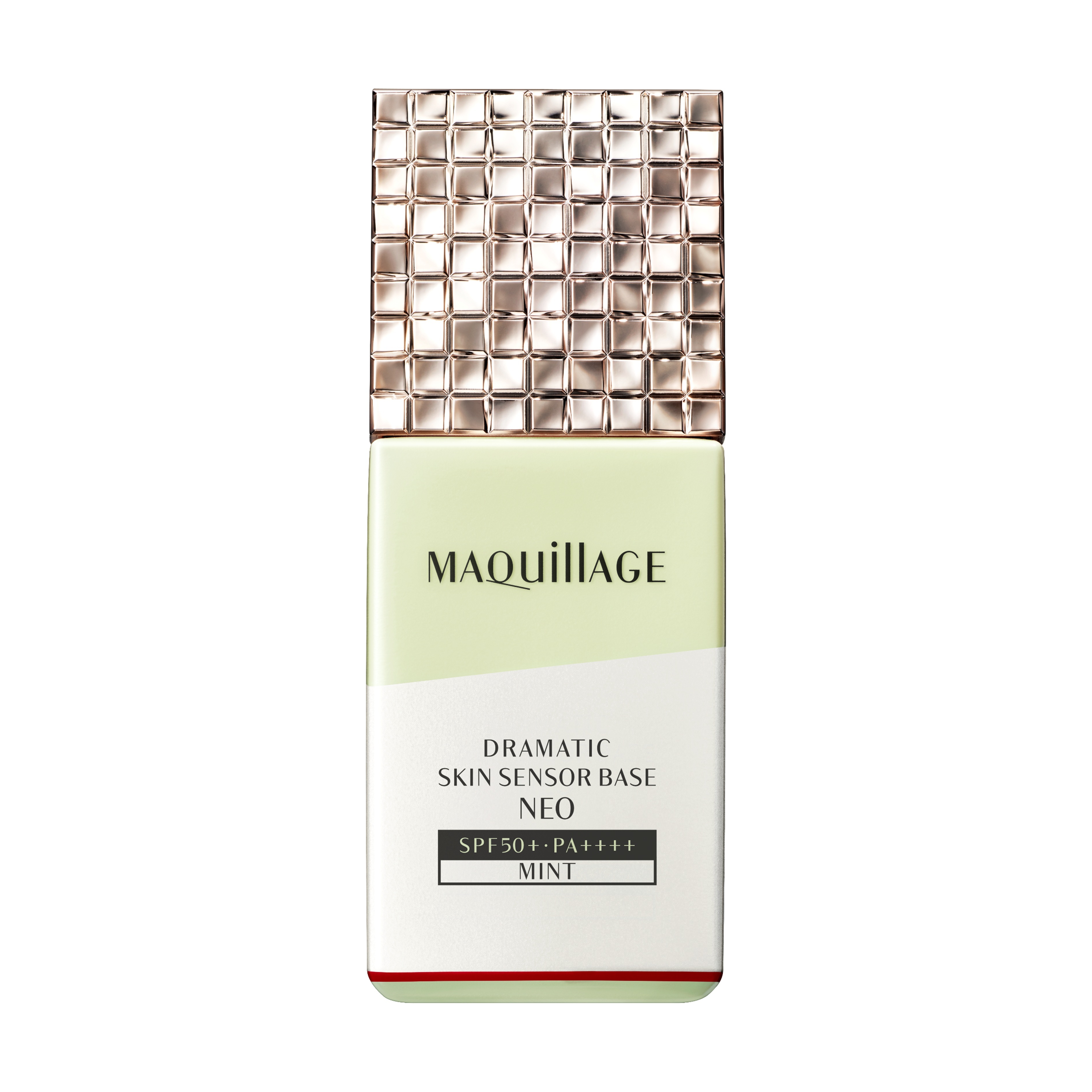 湿度オートセンサー搭載！くずれ原因の湿度変化に自動で対応。マキアージュの最強くずれ防止下地（2枚目）