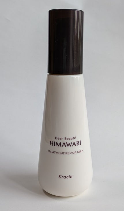 トリートメントリペアミルク/ディアボーテ/ヘアミルクを使ったクチコミ(2枚目)