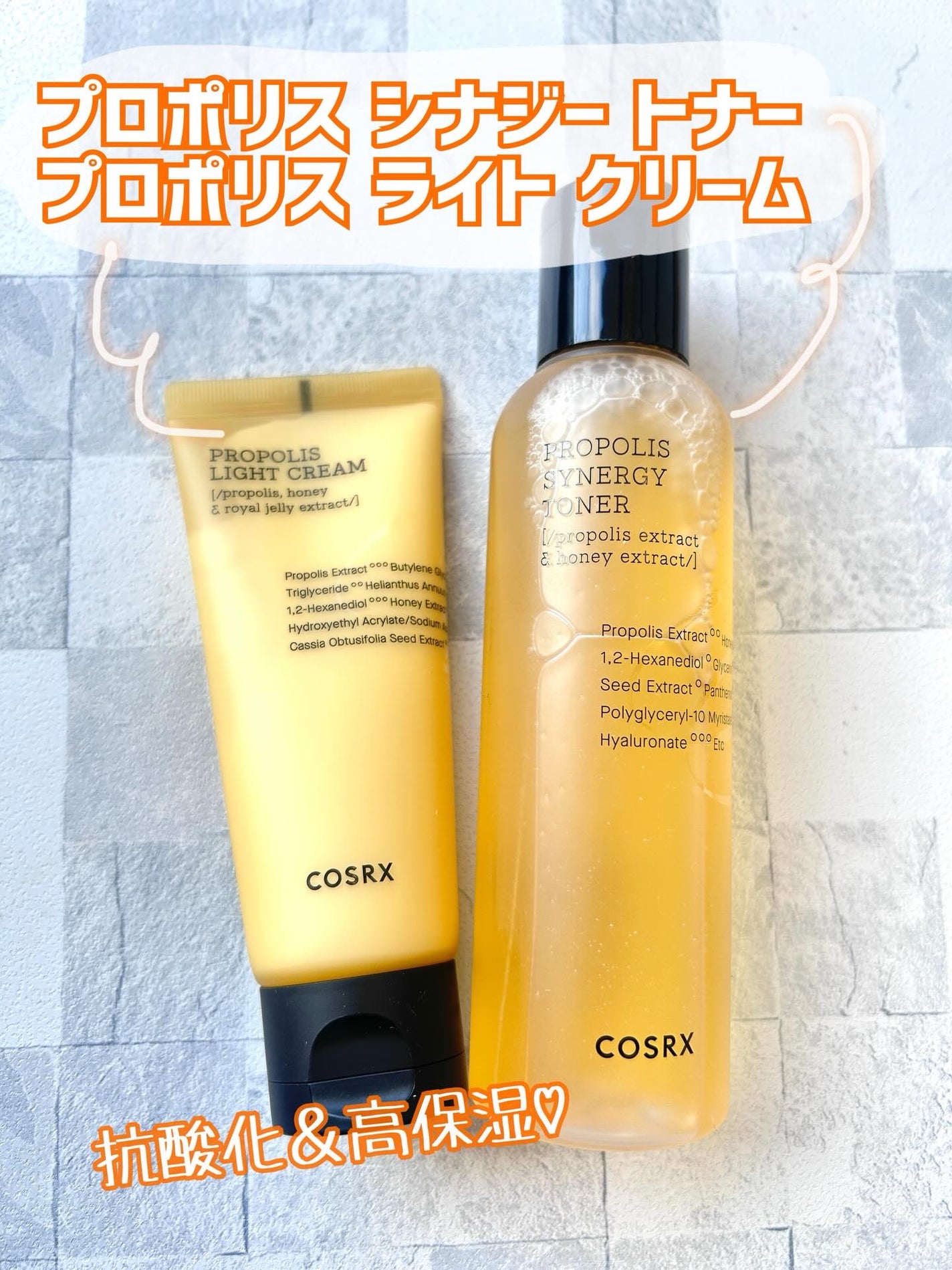 にゃんた⌇フォロバします♡ on LIPS 「【日本公式】COSRX様より⟡.·12月楽天スーパーSALE記..」(3枚目)