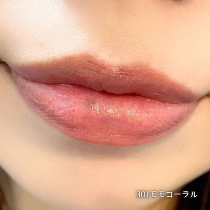 ラスティンググロスリップN/CEZANNE/口紅・グロス・リップライナー・リップケアを使ったクチコミ(8枚目)