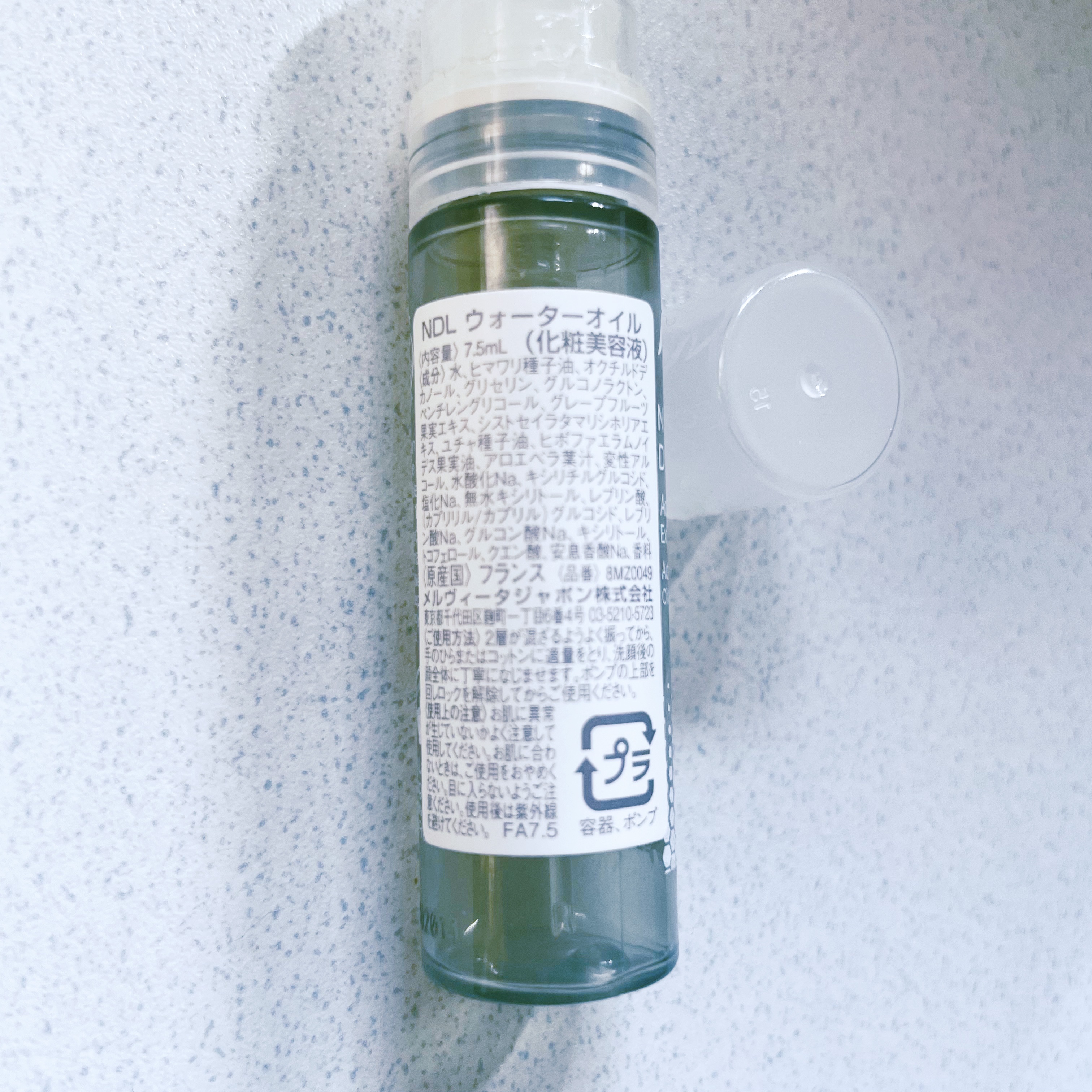 アドベントカレンダー/Melvita/その他キットセットを使ったクチコミ（2枚目）