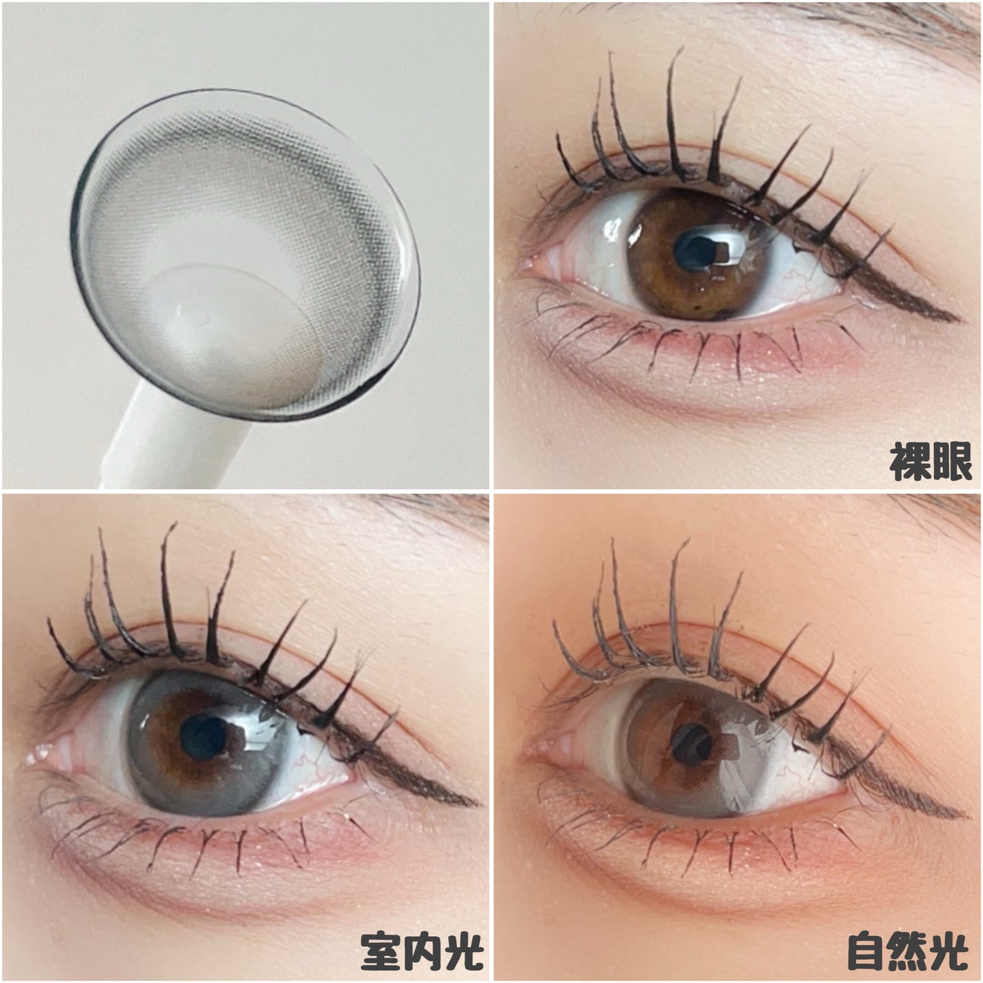 Chu's me 1day/Chu's me/ワンデー(1DAY)カラコンを使ったクチコミ(4枚目)