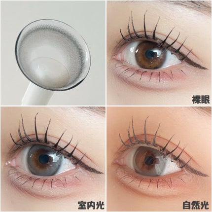 Chu's me 1day/Chu's me/ワンデー(1DAY)カラコンを使ったクチコミ(4枚目)