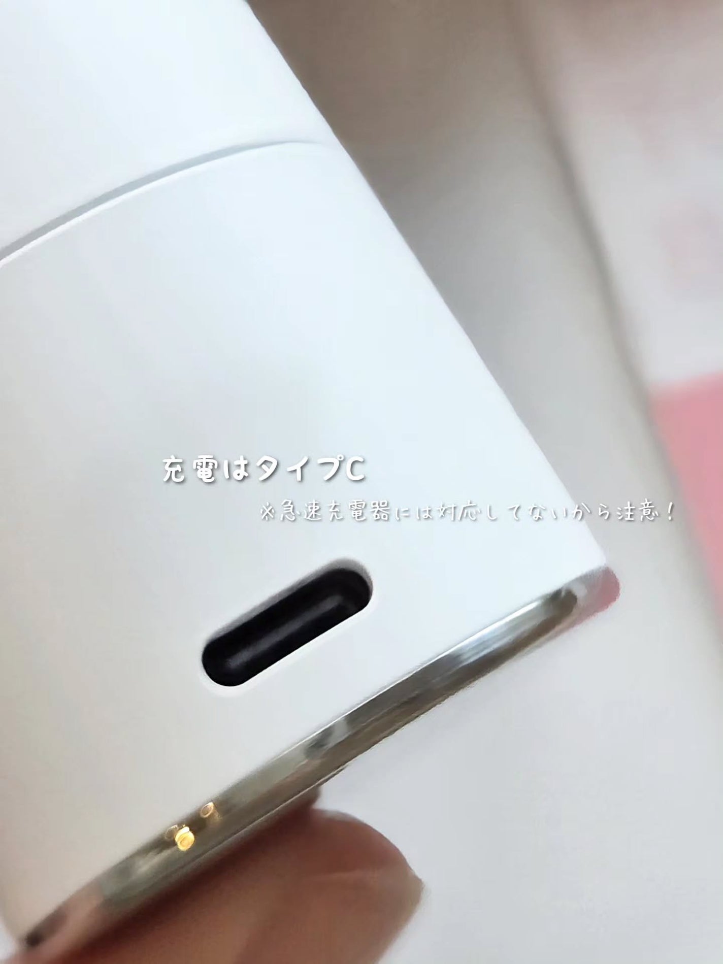 ディープトーニングクイックブースターショット/CNP Laboratory/美顔器・マッサージを使ったクチコミ(5枚目)