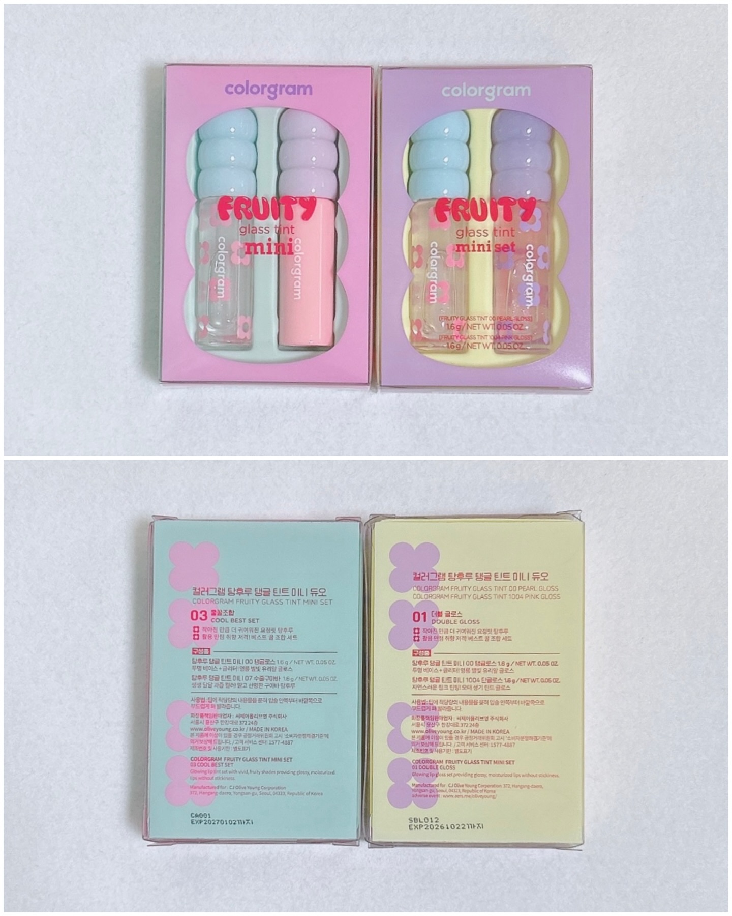 タンフルグラスティント 07.SHY GUAVA/Colorgram/リップティントを使ったクチコミ（2枚目）