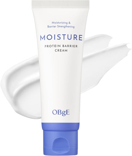 オブジェ モイスチャープロテインバリアクリーム
