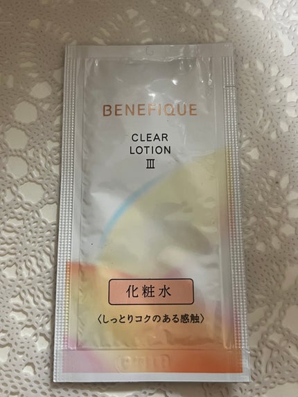クリアローションI・II・III/BENEFIQUE/化粧水を使ったクチコミ(1枚目)