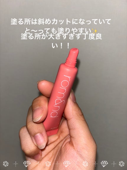 カラーリップマット/rom&nd/口紅を使ったクチコミ(2枚目)