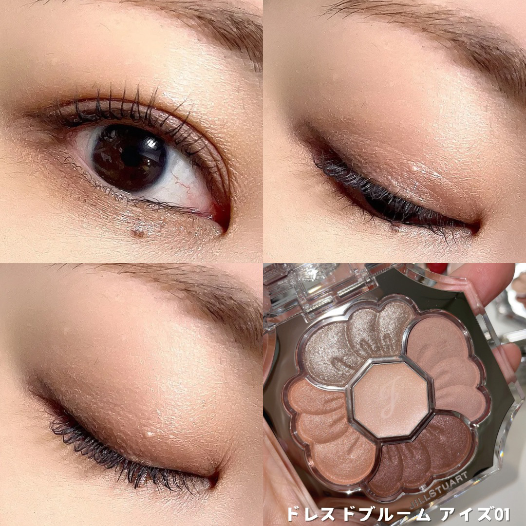 ジルスチュアート　ドレスドブルーム アイズ/JILL STUART/アイシャドウパレットを使ったクチコミ（2枚目）