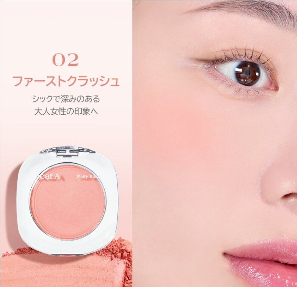 フラッフィーブラッシュ 02 ファーストクラッシュ/Dear.A/パウダーチークを使ったクチコミ（1枚目）