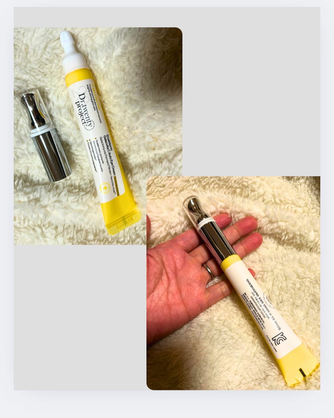 デュアルダムガーラックビタCオートアイクリーム/Dr.Twenty Project/アイケア・アイクリームを使ったクチコミ(2枚目)