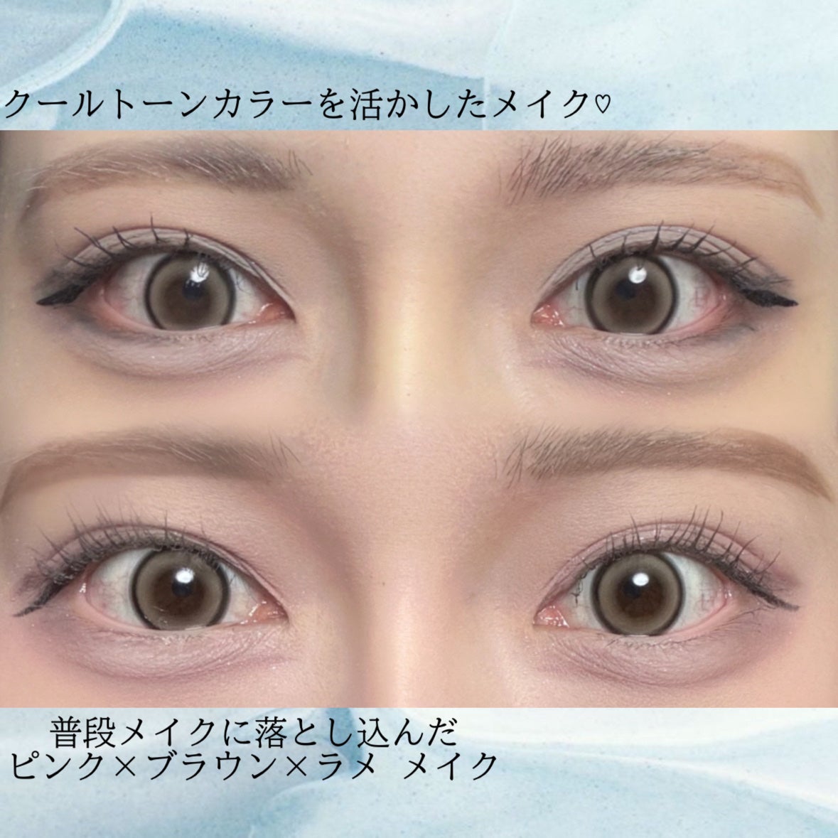 エクスプローラ12色 動物アイシャドウパレット/PERFECT DIARY/アイシャドウパレットを使ったクチコミ(4枚目)