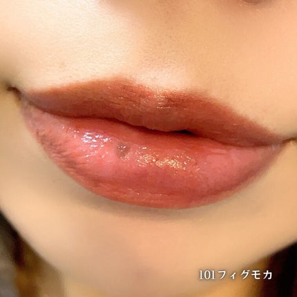 ラスティンググロスリップN/CEZANNE/口紅・グロス・リップライナー・リップケアを使ったクチコミ(4枚目)