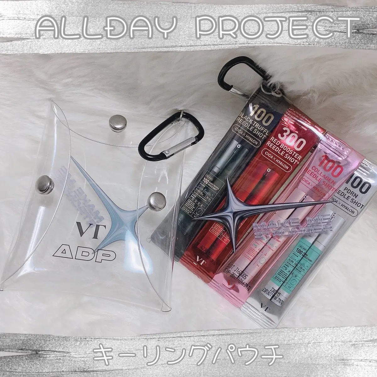 リードルショット100/VT/美容液を使ったクチコミ（1枚目）