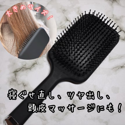 87saku ハナサク パドルブラシ/87saku/ヘアブラシを使ったクチコミ(1枚目)