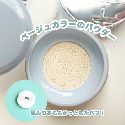 トランスルーセントセットエッセンシャルパウダー/TFIT/ルースパウダーを使ったクチコミ(3枚目)
