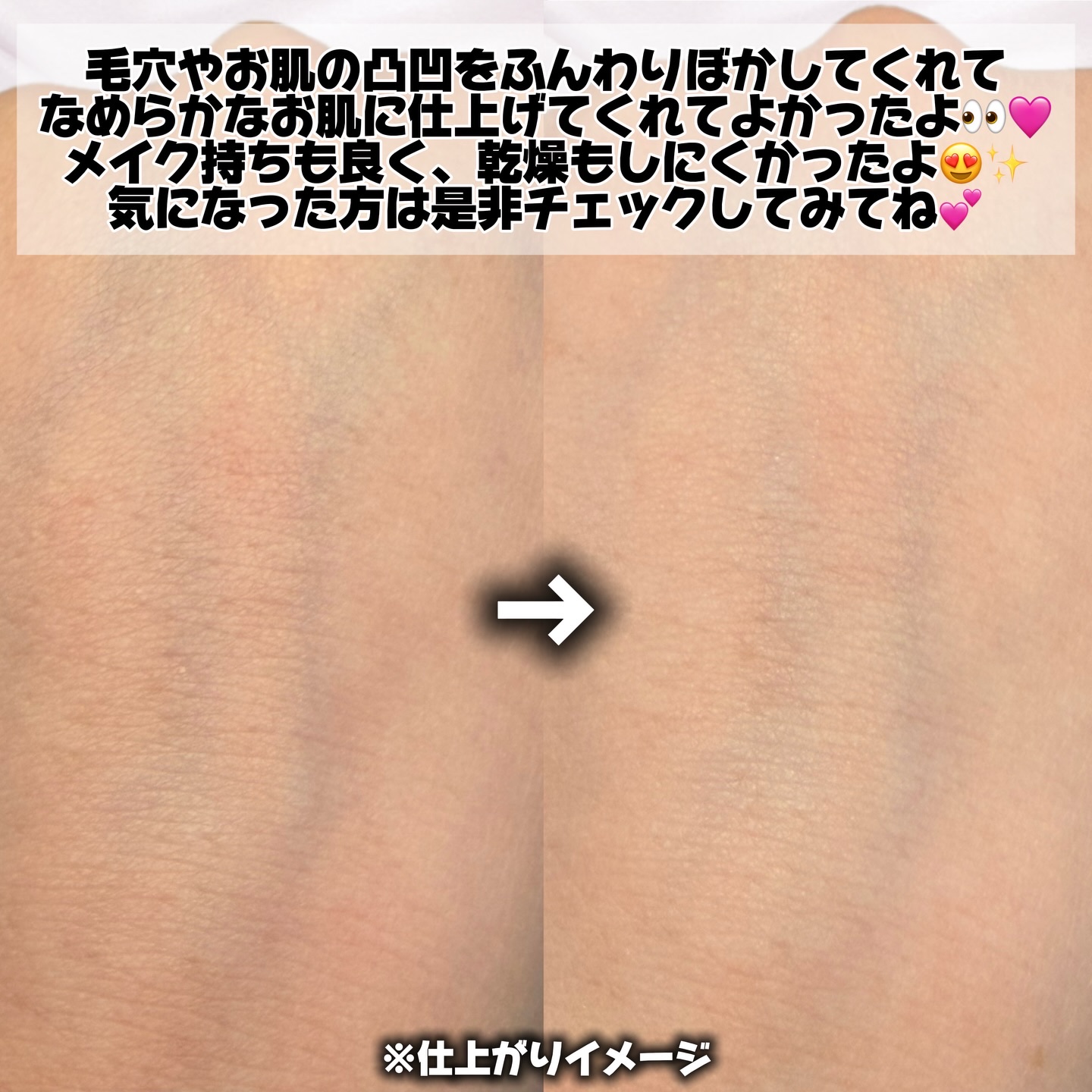 トランスルーセントセットフィニッシングパウダー 04 ラベンダー(Lavender)/TFIT/ルースパウダーを使ったクチコミ（3枚目）