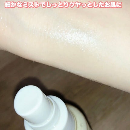 オングリディエンツ スキンバリアグローミスト/Ongredients/ミスト状化粧水を使ったクチコミ(3枚目)
