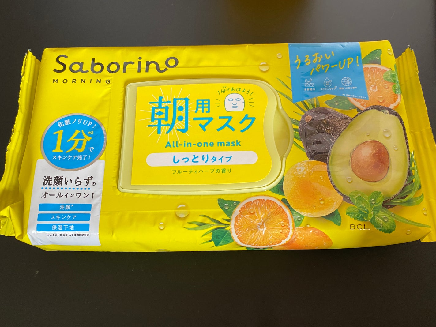 目ざまシート N/サボリーノ/シートマスク・パックを使ったクチコミ(1枚目)