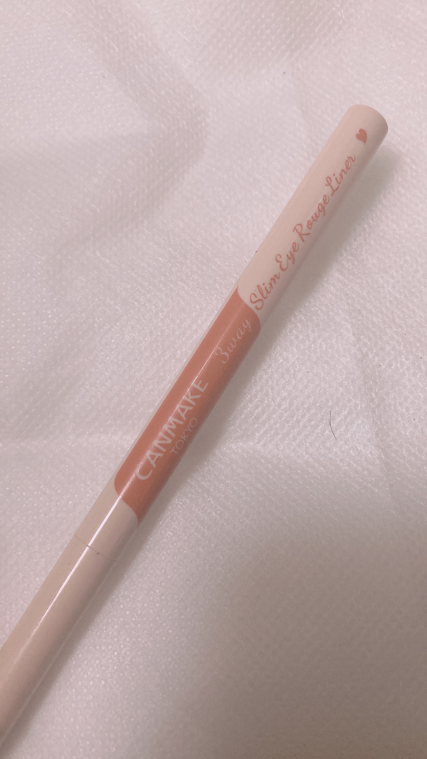 3wayスリムアイルージュライナー/キャンメイク/リキッドアイライナーを使ったクチコミ（1枚目）