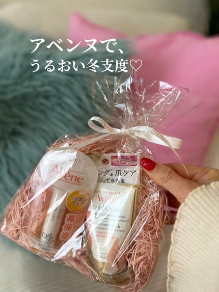 を使ったクチコミ(1枚目)