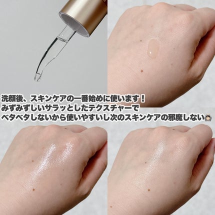 メソック ピールケアセラムVC/methoc/美容液を使ったクチコミ(4枚目)