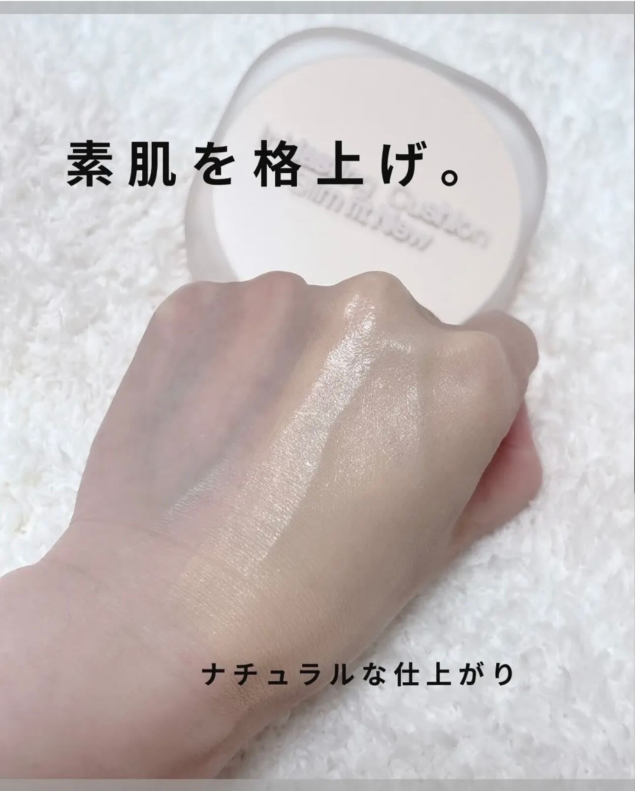 インクラスティングクッションファンデーション/THE FACE SHOP/クッションファンデーションを使ったクチコミ(4枚目)
