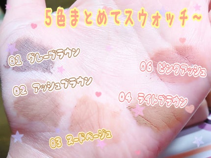  ãã©ãã ãã㊠ã ãŒã¹/MAYBELLINE NEW YORK/çãã¹ã«ã©ã䜿ã£ãã¯ãã³ãïŒ4æç®ïŒ