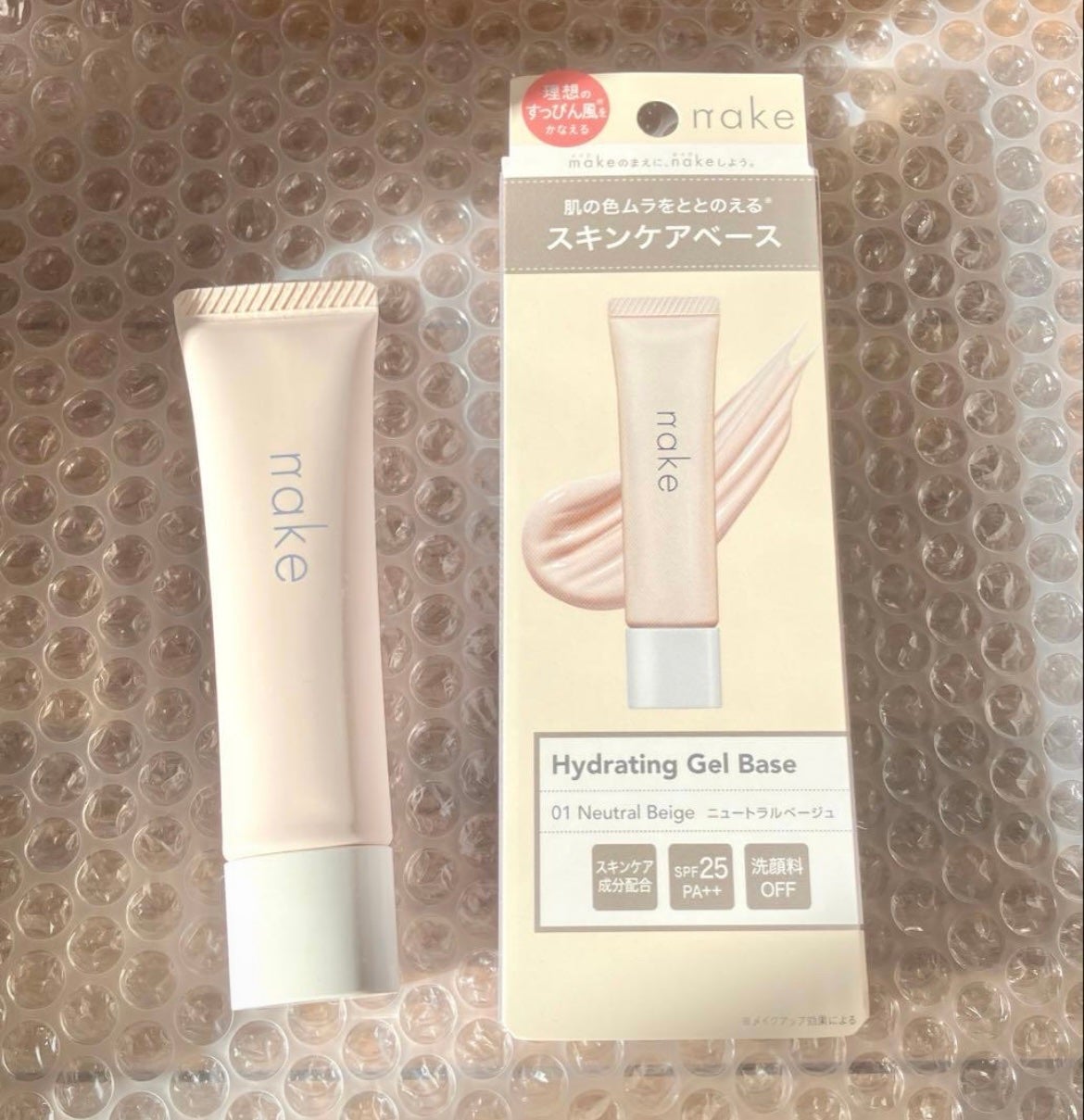 ネイク ハイドレーディング ジェル ベース/nake/化粧下地を使ったクチコミ(1枚目)