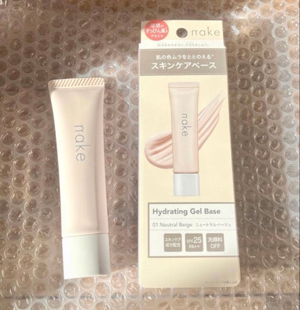 ネイク ハイドレーディング ジェル ベース/nake/化粧下地を使ったクチコミ(1枚目)