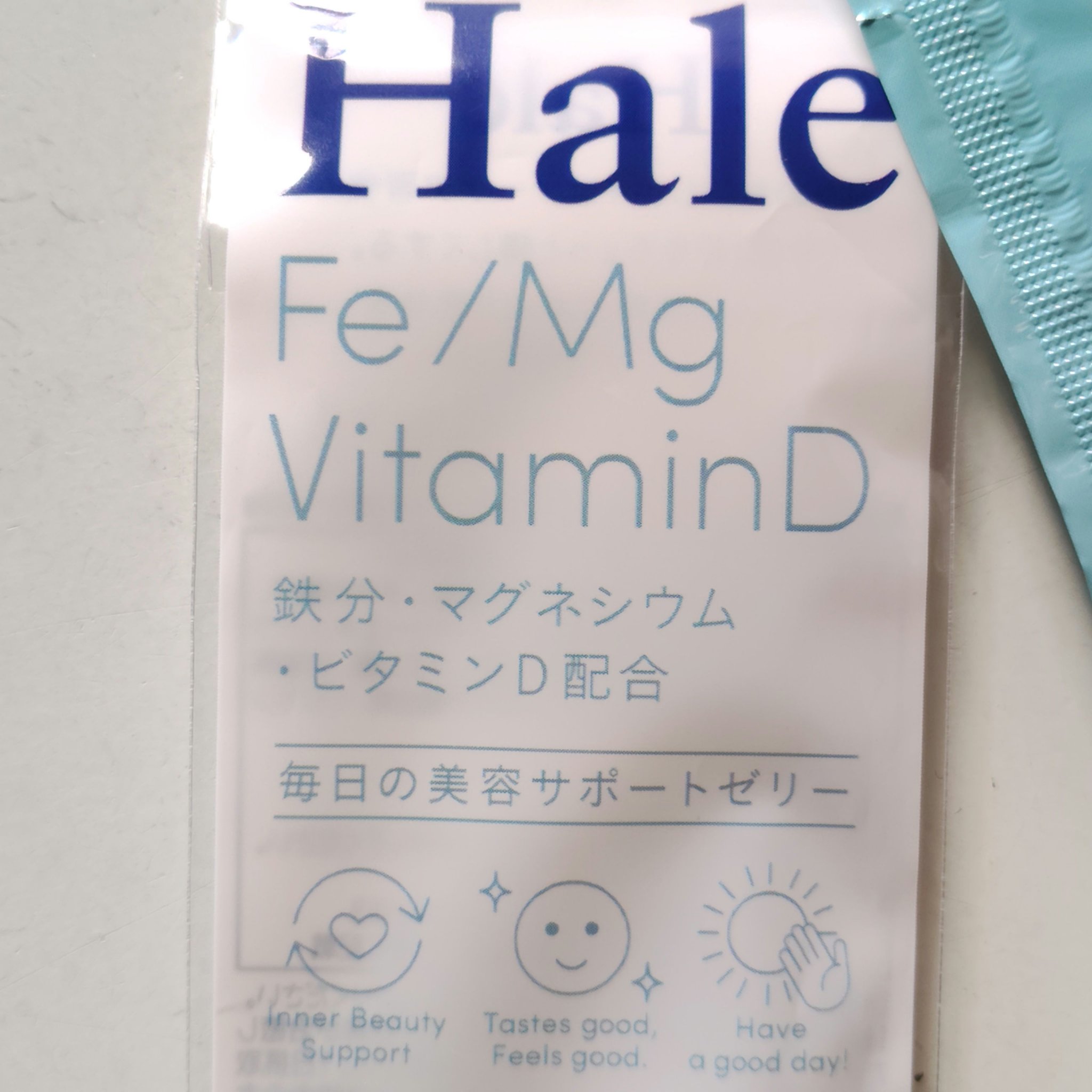 Hale チアシード入りゼリー ミックスベリー味（1本入り (20g））/JP FUNCTION/美容サプリメントを使ったクチコミ（2枚目）
