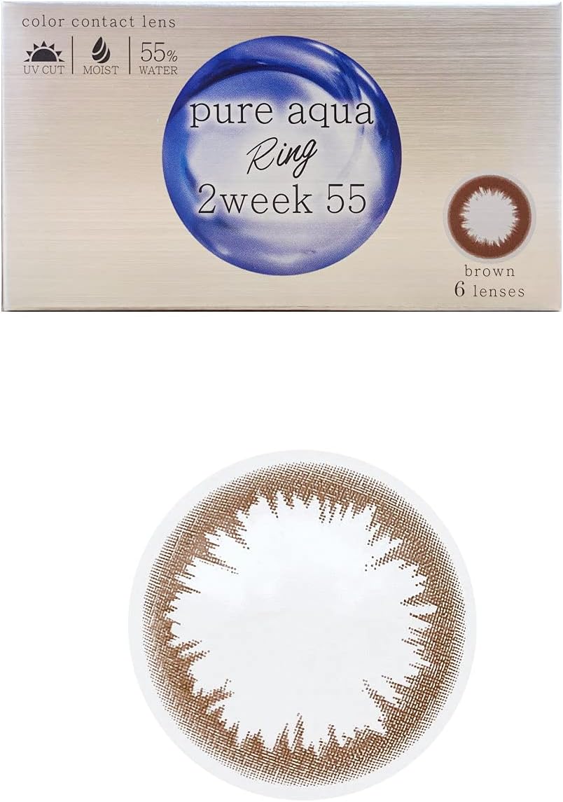 Pure aqua Ring 2week55 by ZERU. / ZERU