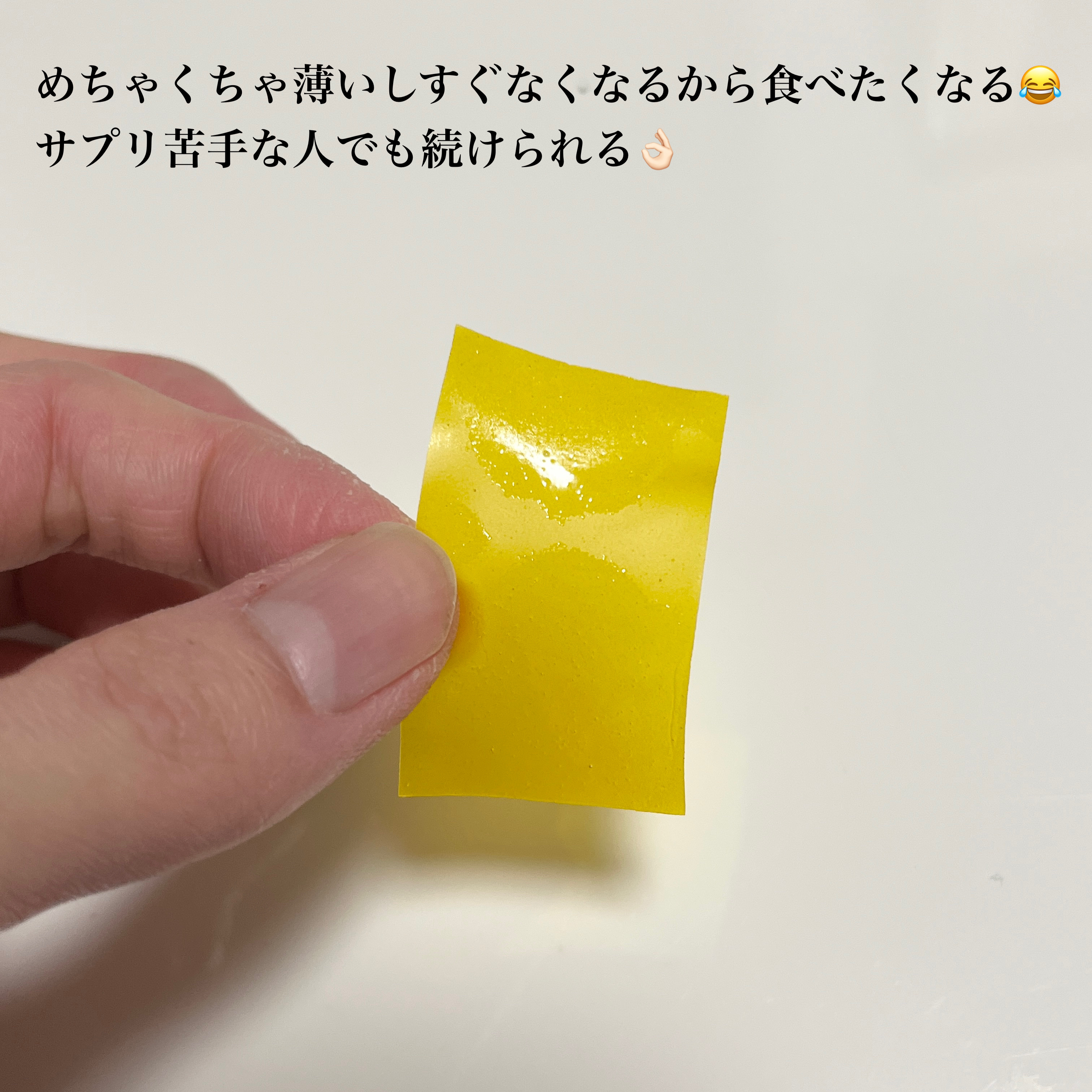 ヨエスターグルタチオンダイレクト５X/ESTHER FORMULA/美容サプリメントを使ったクチコミ（3枚目）