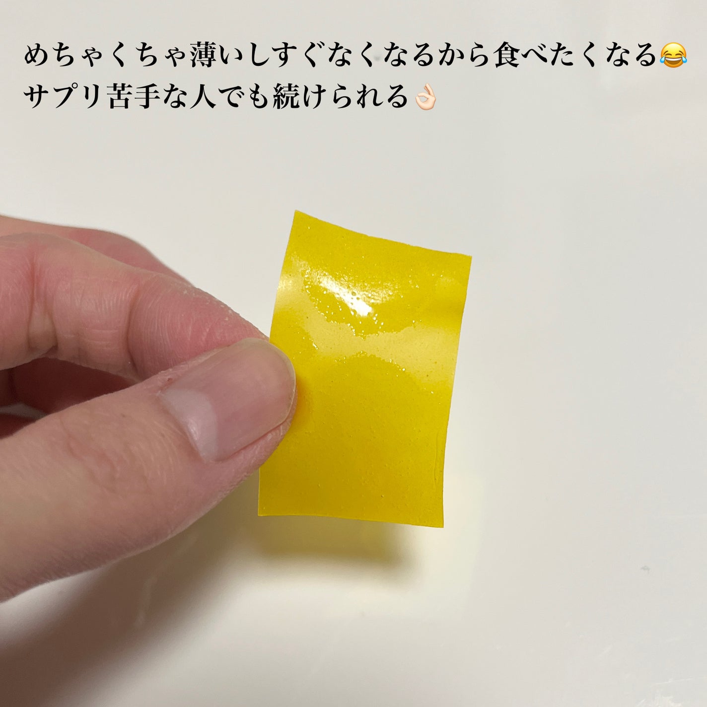 ヨエスターグルタチオンダイレクト5X/ESTHER FORMULA/美容サプリメントを使ったクチコミ(3枚目)