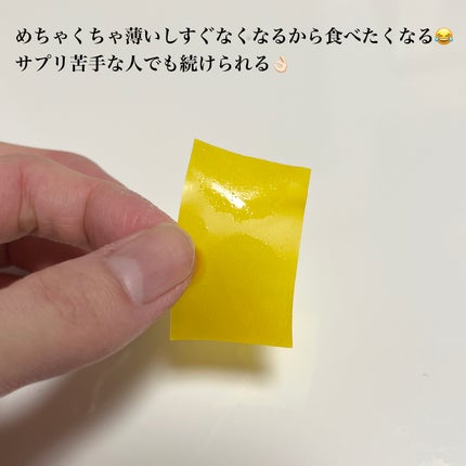 ヨエスターグルタチオンダイレクト5X/ESTHER FORMULA/美容サプリメントを使ったクチコミ(3枚目)