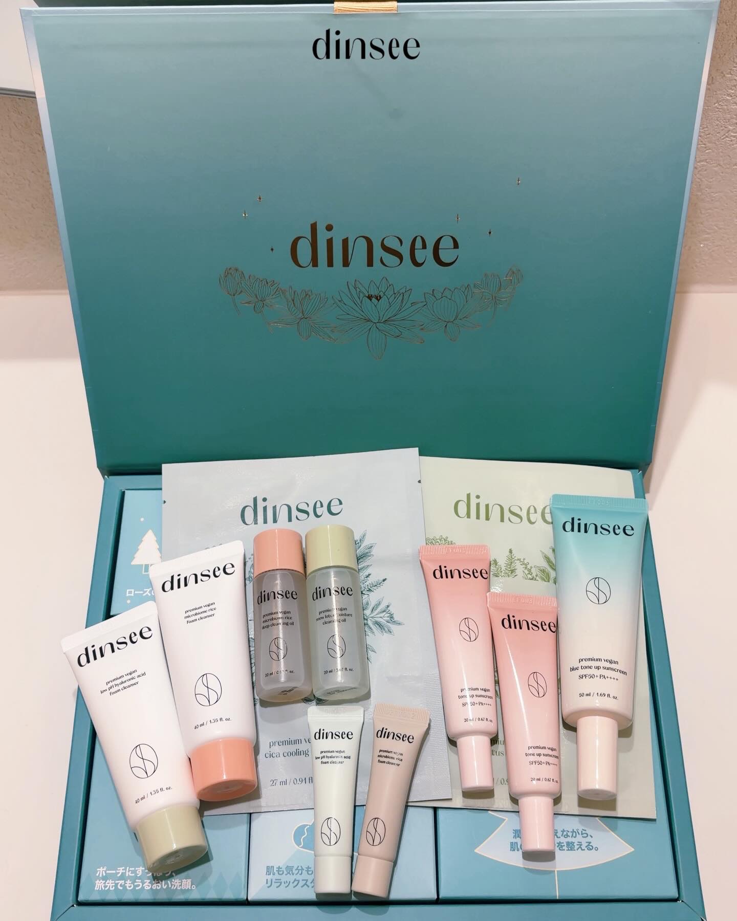 Premium Vegan/dinsee/その他スキンケアを使ったクチコミ（1枚目）