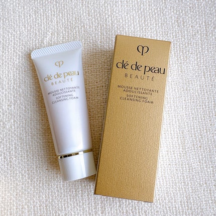 ヴォワールコレクチュールn/クレ・ド・ポー ボーテ/化粧下地を使ったクチコミ(3枚目)